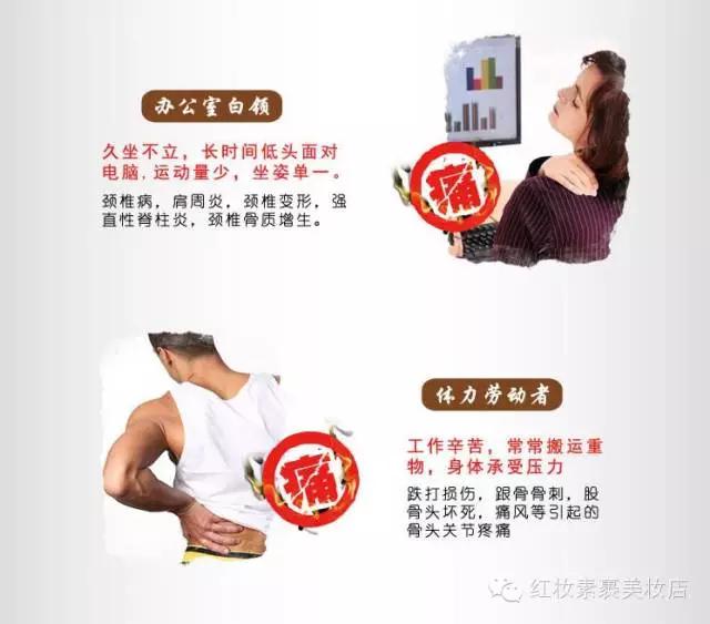 sinilpharm暖贴,韩国sinil疲劳贴