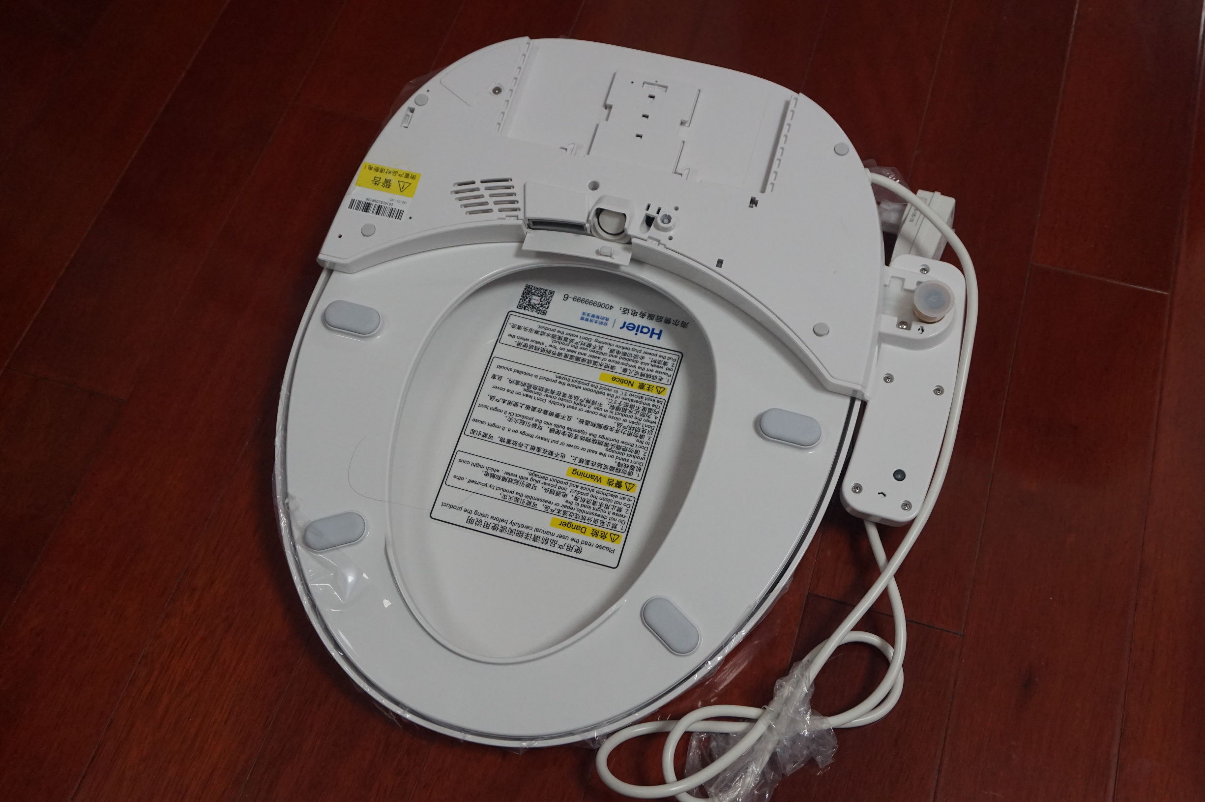 海尔卫玺v3,海尔卫玺v3使用说明书