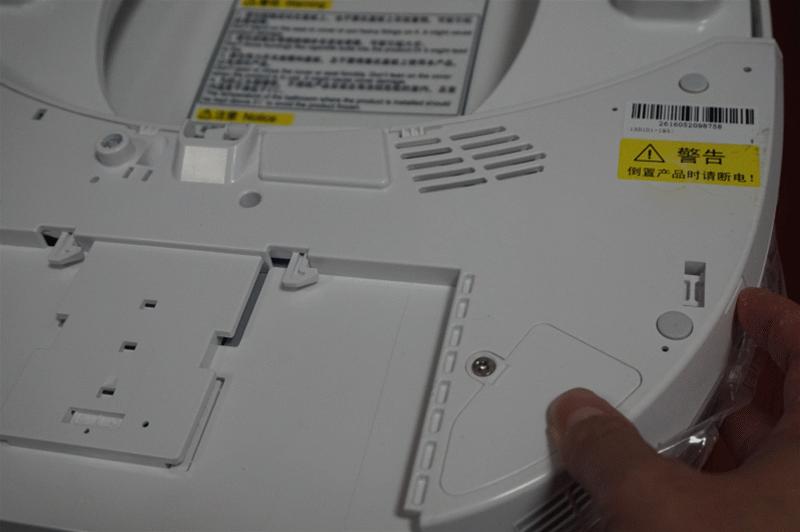 海尔卫玺v3,海尔卫玺v3使用说明书