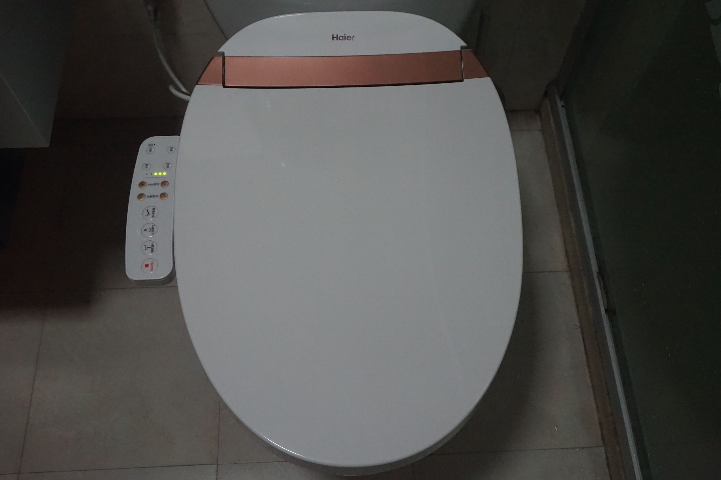 海尔卫玺v3,海尔卫玺v3使用说明书