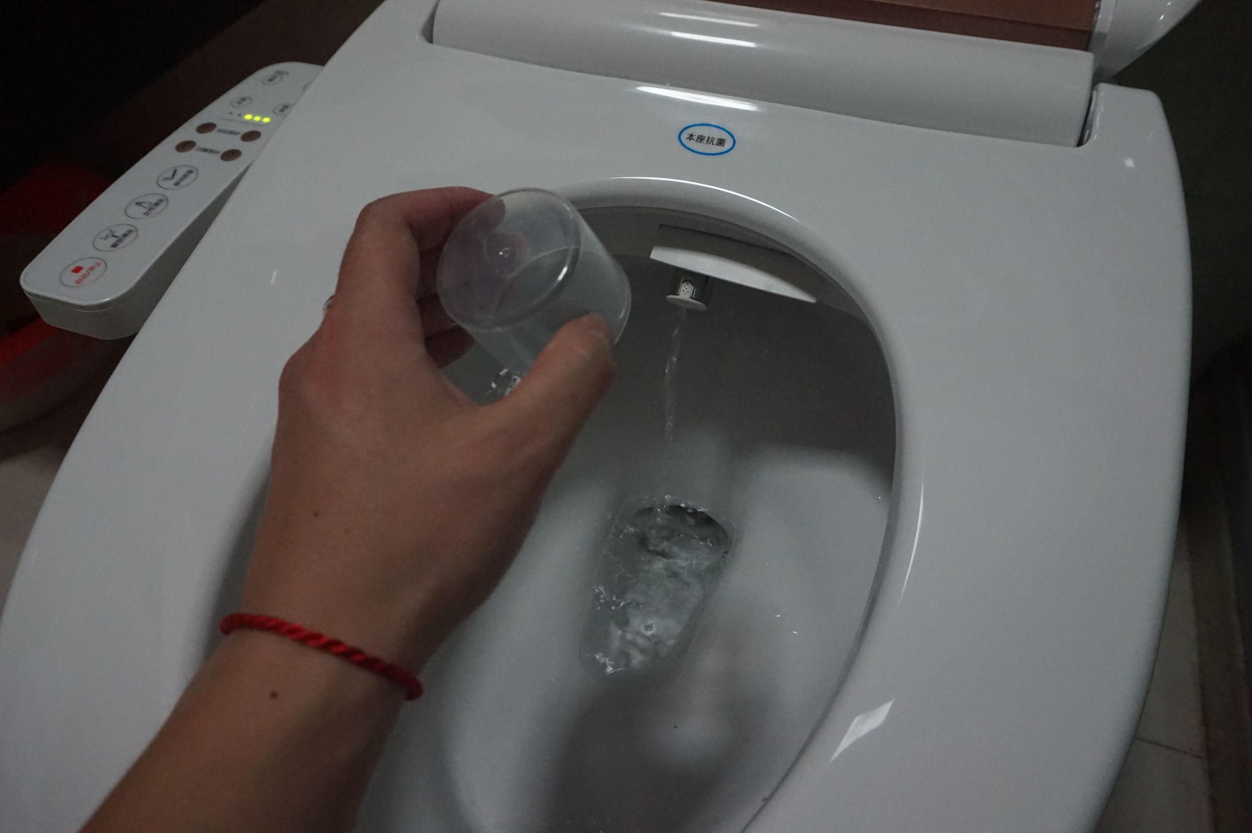 海尔卫玺v3,海尔卫玺v3使用说明书