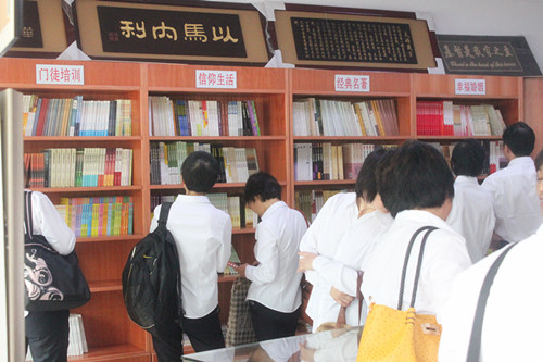 杭州很有特色的书店叫什么,杭州有哪些出名的书店