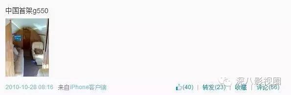 以撕女人开黄腔为乐的王思聪，怎么还有那么多人争着喊老公！