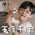 高温下的劳动者获高温补贴,甘肃嘉峪关高温补贴几个月