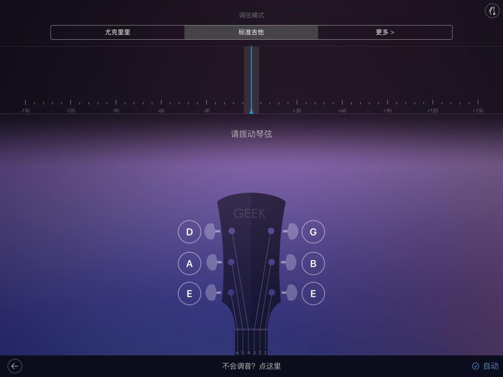 geek鏅鸿兘鍚変粬瑙嗛,geek鏅鸿兘鍚変粬