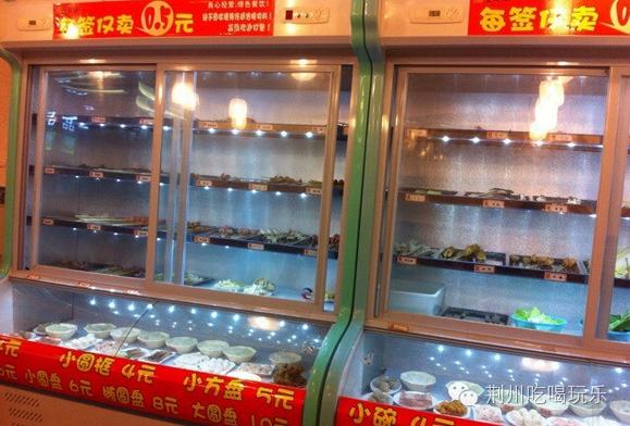 一个月卖20万让客人撸得身体仿佛被掏空...