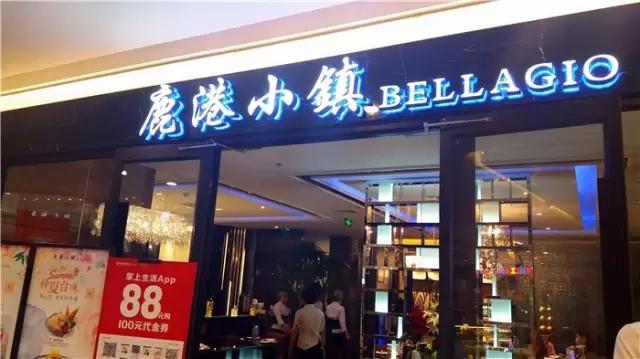 食话实说餐饮实体店,食话实说隐藏结局