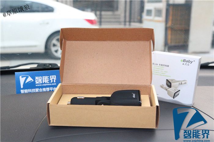 汽车智能48伏充电器,车辆usb充电器