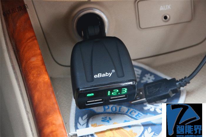 汽车智能48伏充电器,车辆usb充电器