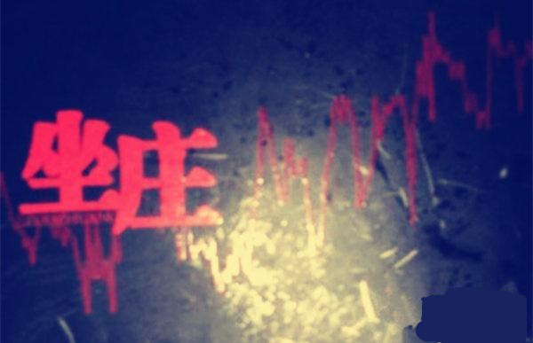 你所不知道的暴利行业,欧洲杯带来的国内商机