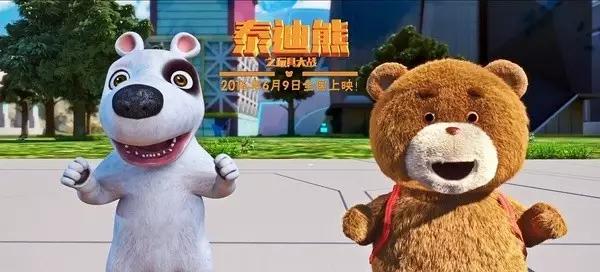 泰迪熊之玩具大战剧情解读,泰迪熊之玩具总动员