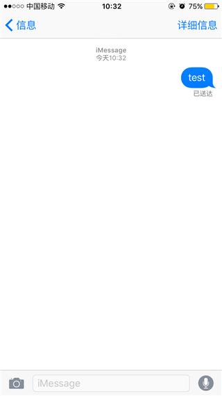 乐8苹果,乐8手机助手