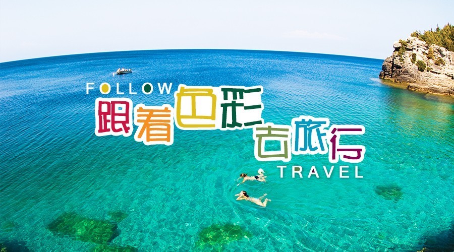 北美大陆最美一处森林风景,北美大陆的风景