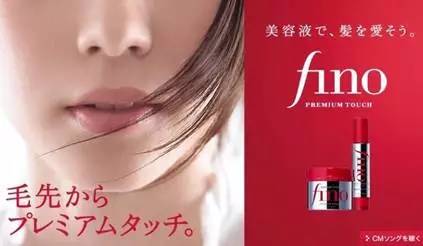 护发产品|不是白富美,争做黑长直