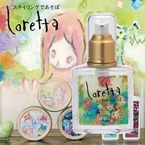 护发产品|不是白富美,争做黑长直