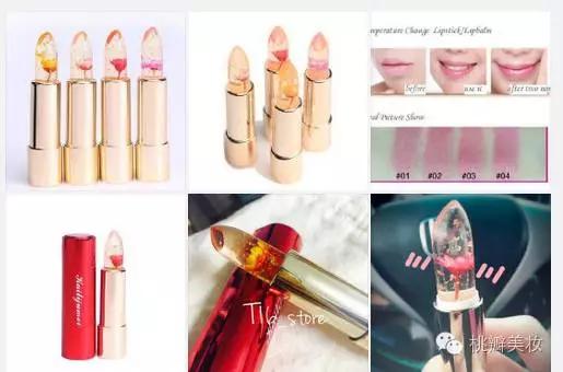 泰国假货化妆品,打假售假美妆