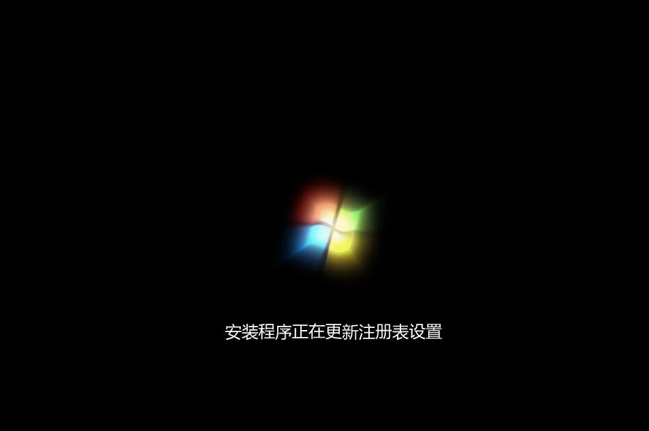 快启动u盘安装win7系统卡住,快启动电脑重装系统的教程win7