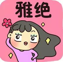 ]这也许是你从未听过的潮州“雅韵”