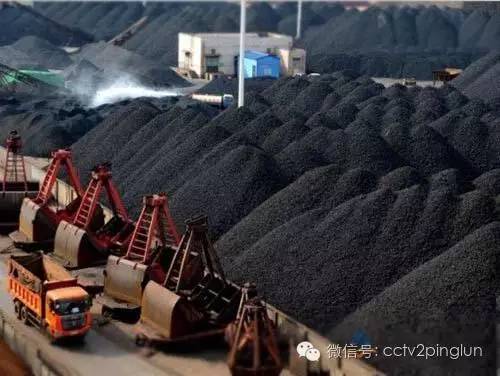 去产能和调结构政策,去产能以什么行业为重点