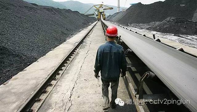 去产能和调结构政策,去产能以什么行业为重点