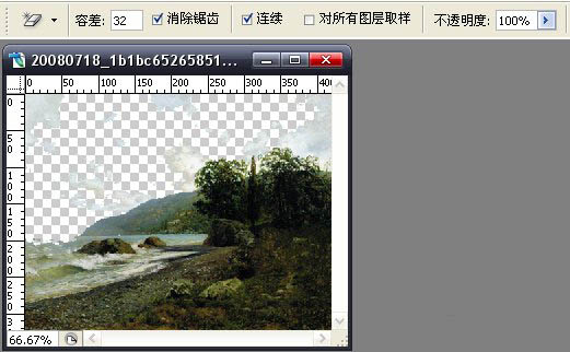 ps基础课程橡皮擦工具的简单介绍,ps里面橡皮擦工具怎么设置成白色