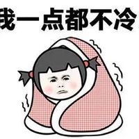 那些年我们一起*戏调**过的快递小哥