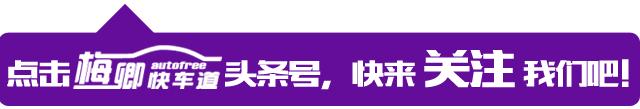 大众途观2016风尚视野版,2016款大众途观顶配版
