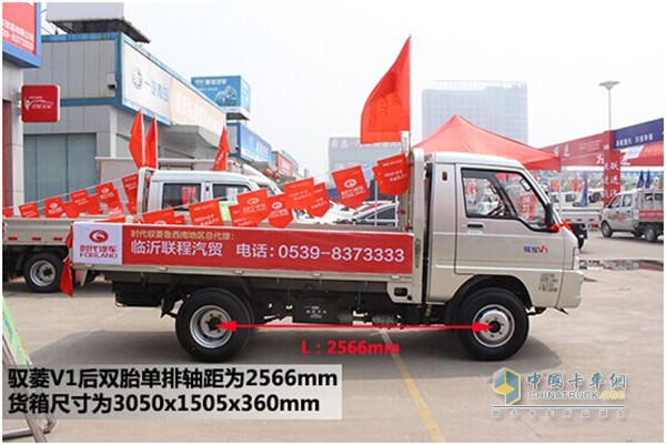 福田时代驭菱全部车型图,福田驭菱v1柴油车动力不足