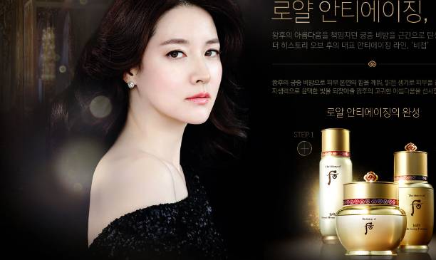 日韩品牌的护肤品还能买吗,澳大利亚化妆品保健品购买推荐