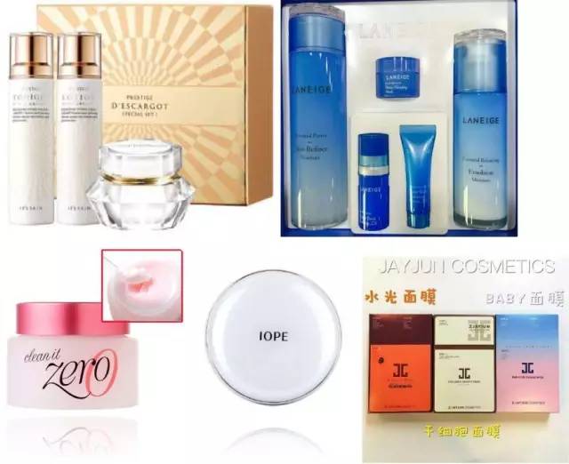 日韩品牌的护肤品还能买吗,澳大利亚化妆品保健品购买推荐