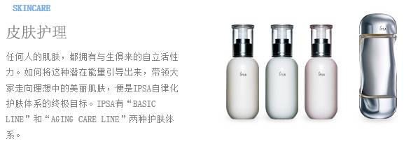 日韩品牌的护肤品还能买吗,澳大利亚化妆品保健品购买推荐