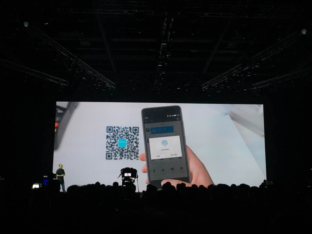 原来是为了满足广大魅友的要求所以魅族发布了魅蓝3s