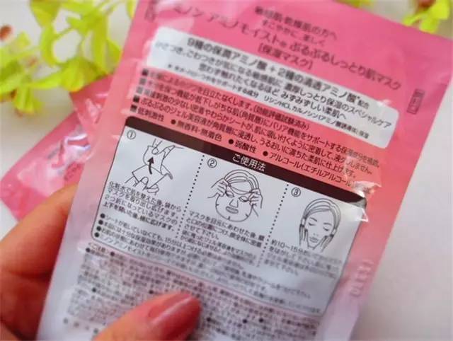 粉色控看过来图片,粉色控的粉色好物