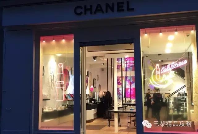 巴黎colette店,法国买手店colette