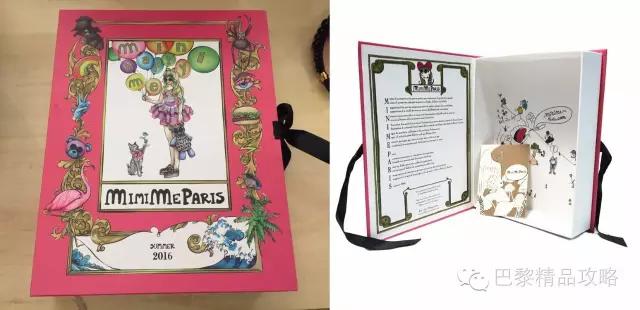 巴黎colette店,法国买手店colette