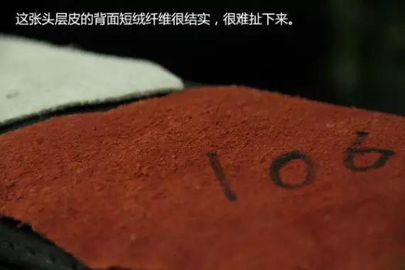 汽车座椅改真皮座椅的全过程,真皮座椅改椅子