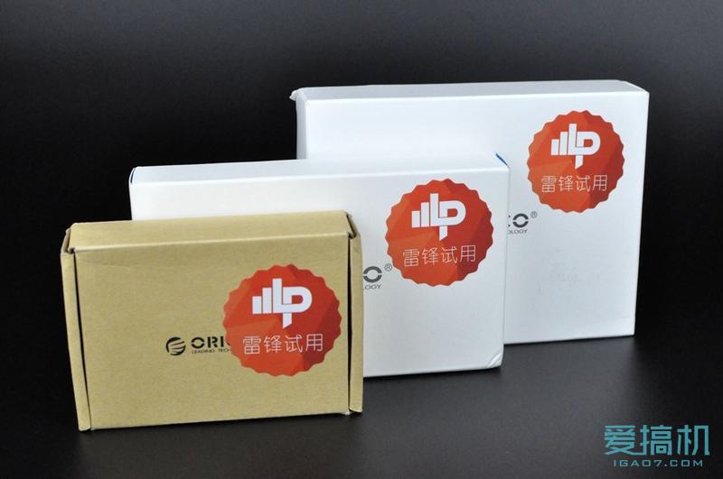 壕！这款手机快速充电套装既然卖500元！