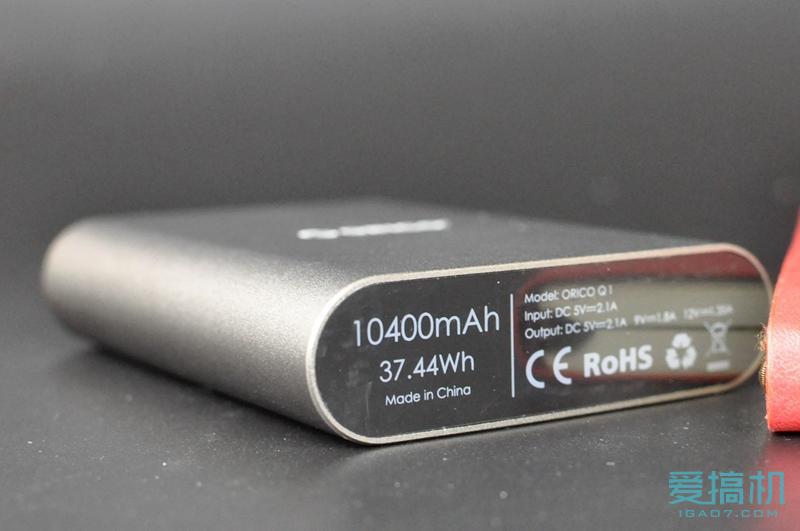 壕！这款手机快速充电套装既然卖500元！