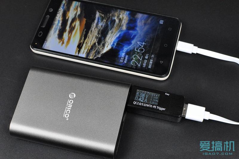 壕！这款手机快速充电套装既然卖500元！