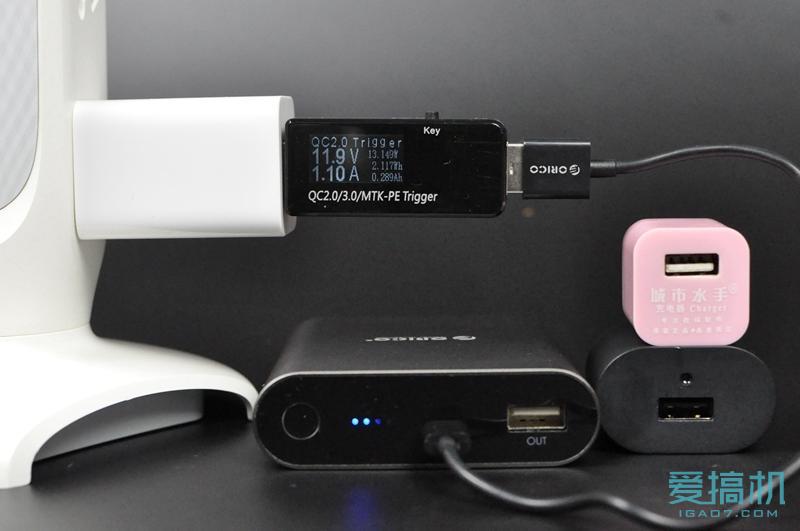 壕！这款手机快速充电套装既然卖500元！