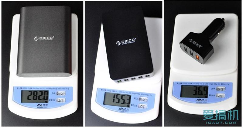 壕！这款手机快速充电套装既然卖500元！