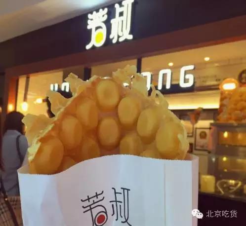 好喜欢这个妹纸,居然整理了一份北京网红美食集合!那么良心的美