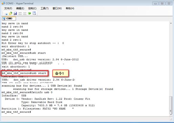 大麦盒子无法降级2.0,大麦盒子dm1016降级固件