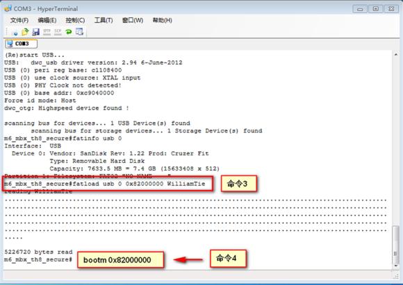 大麦盒子无法降级2.0,大麦盒子dm1016降级固件