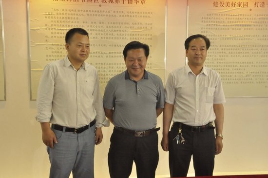 榆中县常安伏羲学校好吗,榆中县常安伏羲学校在哪里