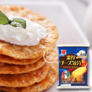 吃了还想吃的心机小零食，解救嘴馋的你