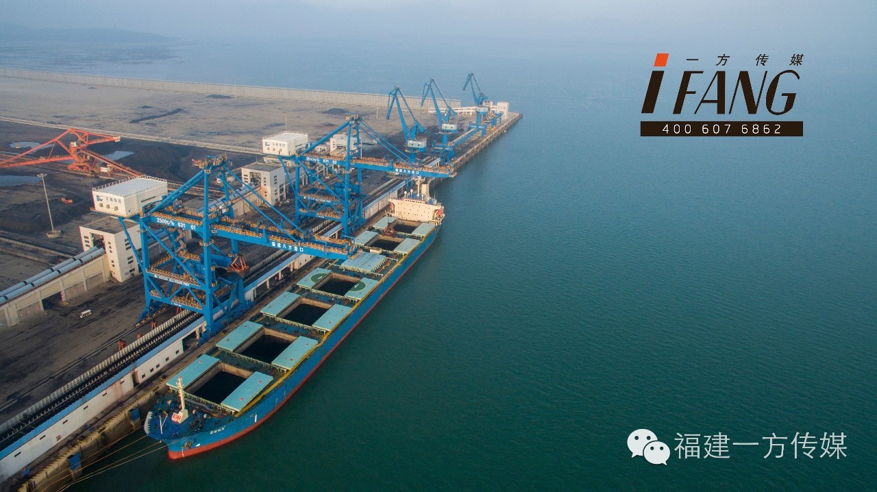 湄洲湾港区,湄洲湾港