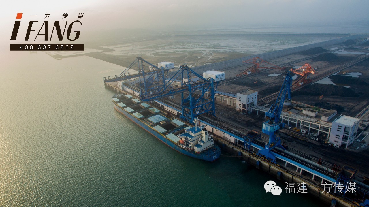 湄洲湾港区,湄洲湾港