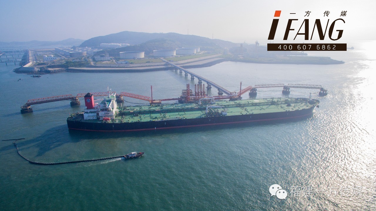 湄洲湾港区,湄洲湾港