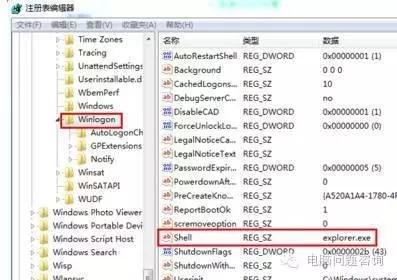 win10电脑桌面图标怎么恢复正常,电脑桌面图标全没了怎么回事